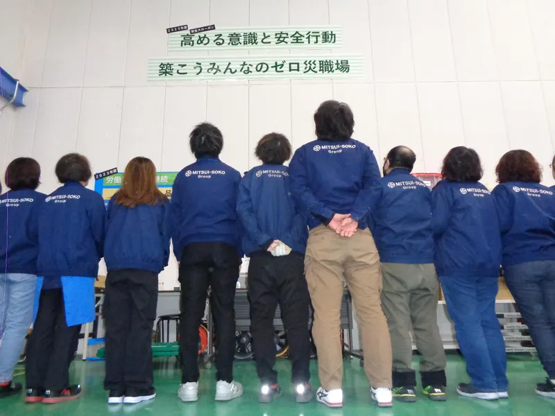 MSロジテクサービス株式会社の求人・転職情報