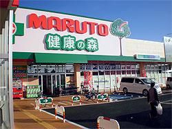 株式会社くすりのマルト　マルトパワードラッグ城東店のアルバイト・バイト求人情報-02