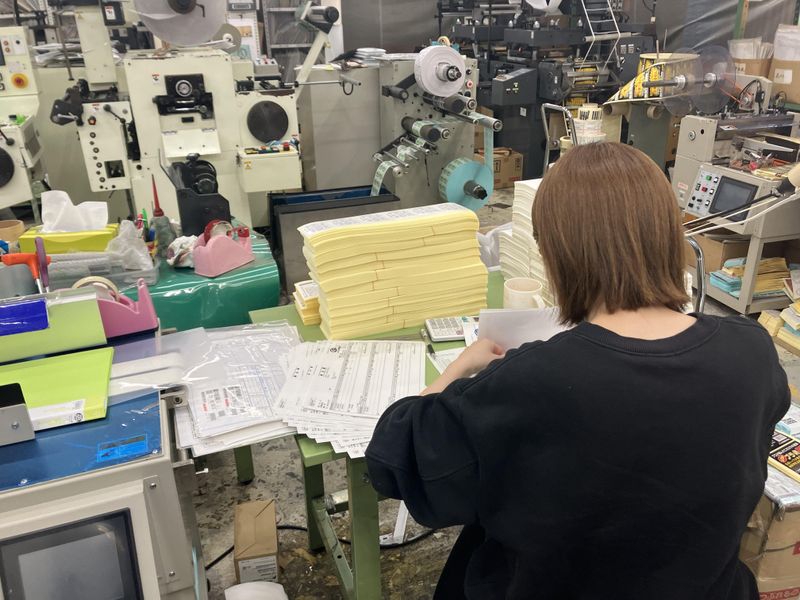 株式会社ニュウイングの派遣求人情報