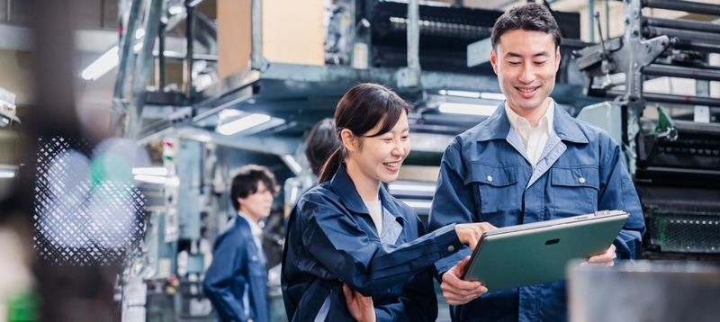 株式会社エー・オー・シーの求人・転職情報