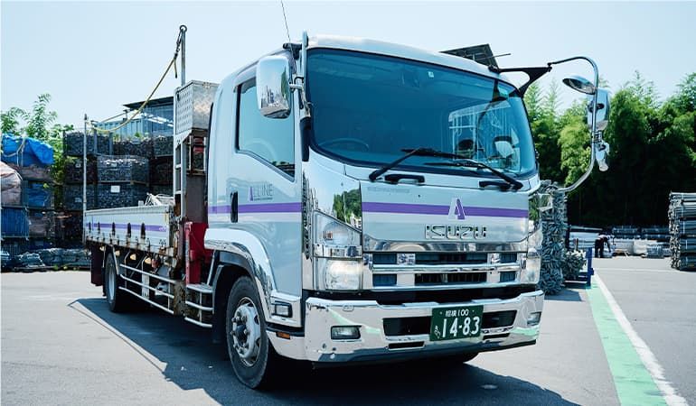 株式会社エルラインのアルバイト・バイト求人情報-03
