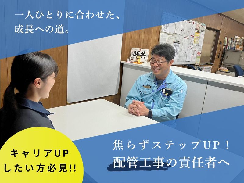 タナカ機工有限会社の求人・転職情報