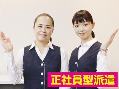 51346abb-a870-4f57-92a8-