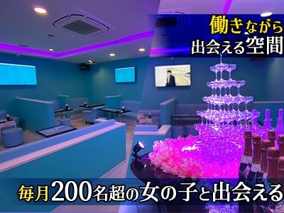 Men’s BAR LOUNGE hyacinth~ヒヤシンス~のアルバイト・バイト求人情報-03