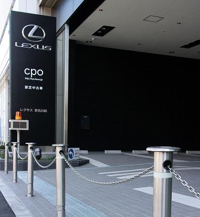 帝金株式会社　東京支店のアルバイト・バイト求人情報-03