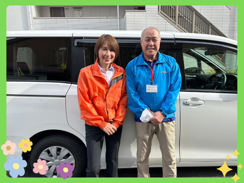 株式会社ヴィークルのアルバイト・バイト求人情報-03