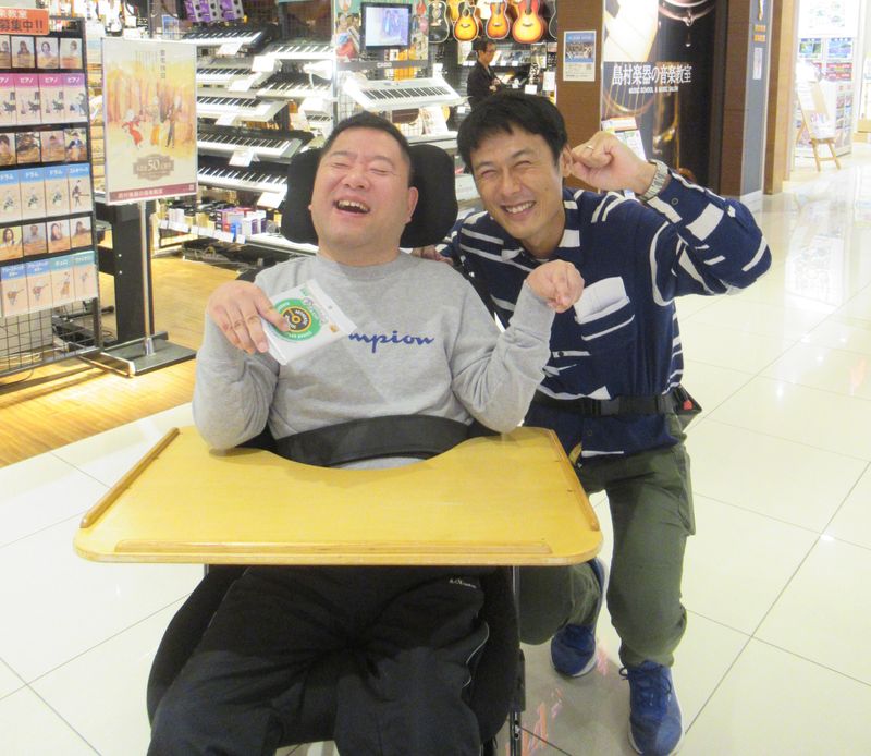 社会福祉法人　朝霞地区福祉会-0003の求人・転職情報