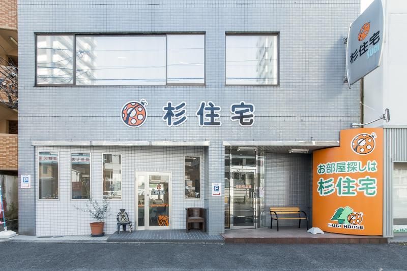 株式会社杉住宅のアルバイト・バイト求人情報-02