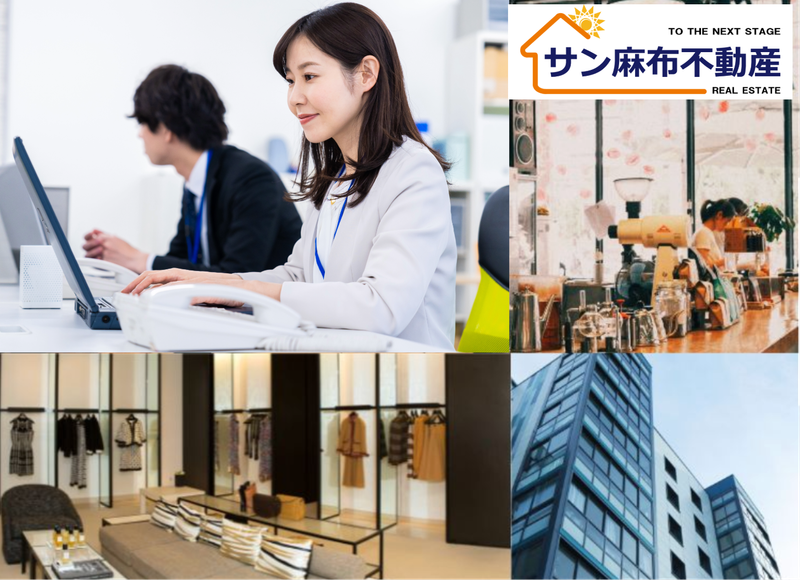 株式会社サンアソシエーション-0002の求人・転職情報
