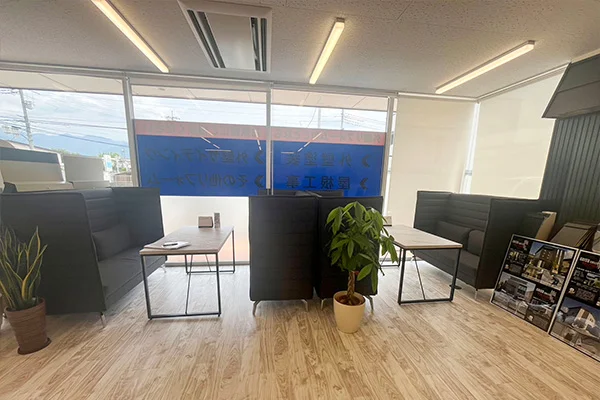 ガイソー足立店のアルバイト・バイト求人情報-04