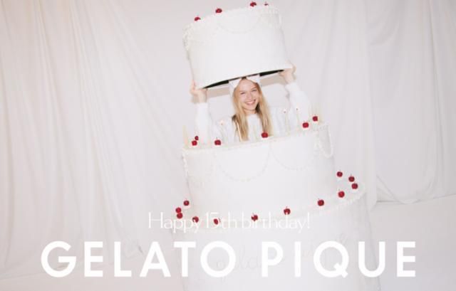 gelato pique カメイドクロック店のアルバイト・バイト求人情報-02