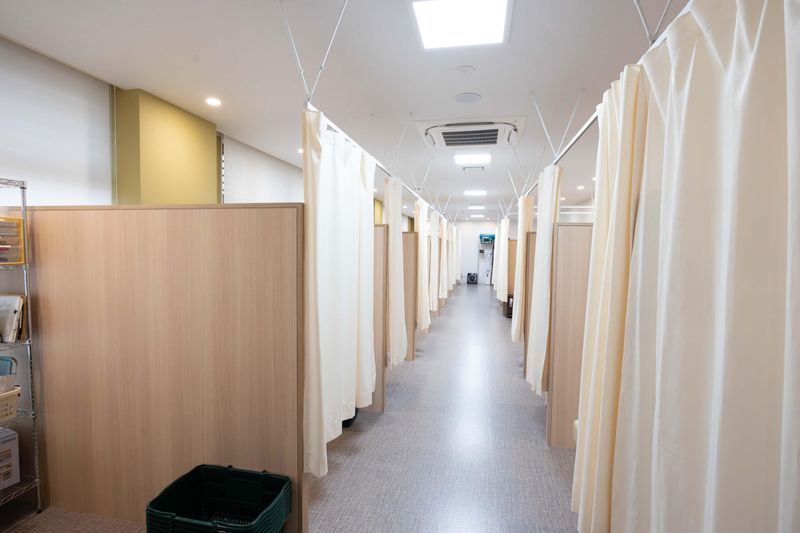 あたみ整形リハ医院