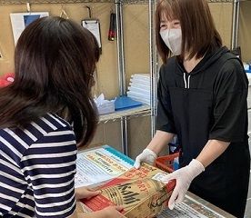 おおさかパルコープ星ケ丘店のアルバイト・バイト求人情報-47