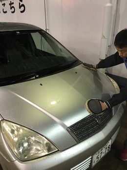 IDEX(イデックス)　セルフ別府202SSのアルバイト・バイト求人情報-04