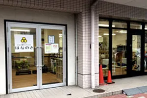 KTCスマイルケア株式会社 訪問看護はなのき春岡の求人・転職情報