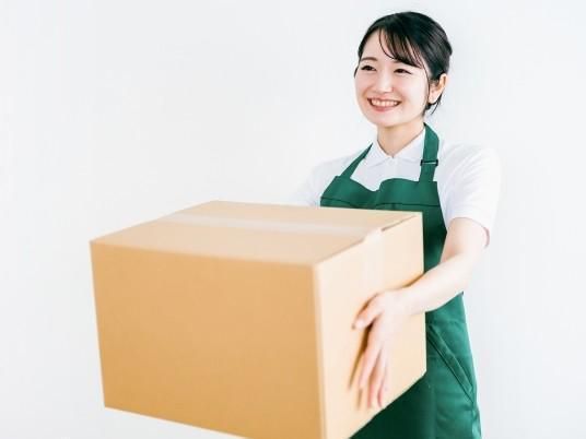 プラスカーゴサービス株式会社　イオンモール大阪ドームシティ