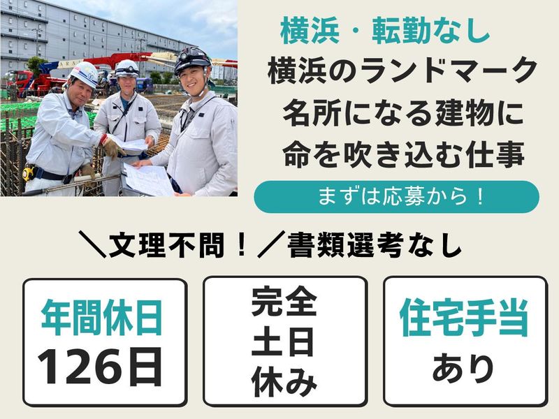 東洋電装株式会社