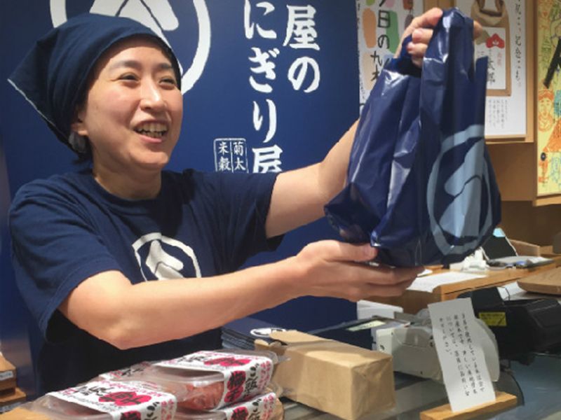 株式会社菊太屋キッチンのアルバイト・バイト求人情報-02