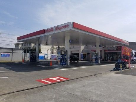 ENEOS(エネオス)　聖蹟桜ヶ丘SS 合同会社ﾀﾓﾂｴﾅｼﾞｰ