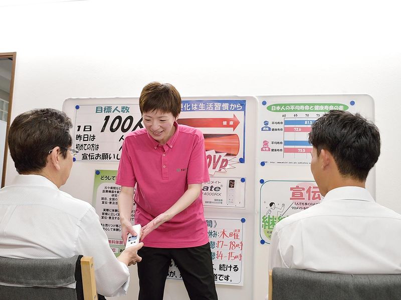 株式会社ネクシードのアルバイト・バイト求人情報-05