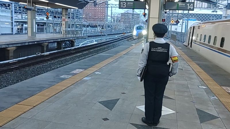 長野県交通警備株式会社の求人・転職情報