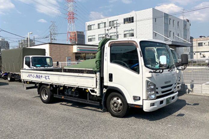 有限会社アッシュ物流サービスのアルバイト・バイト求人情報-02