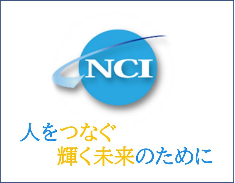 株式会社　NCIのアルバイト・バイト求人情報-03