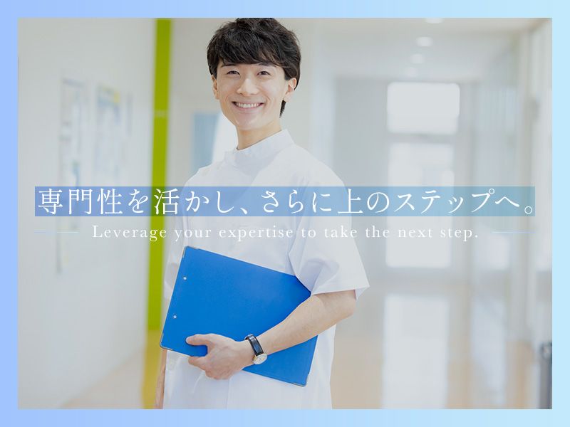 株式会社好日の求人・転職情報