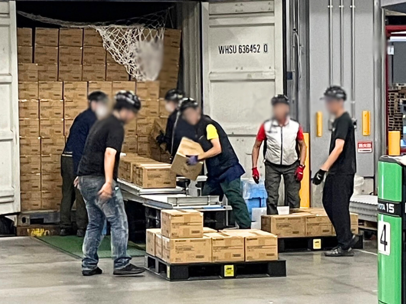 株式会社TMT　相模原センター/gtmpsの求人情報