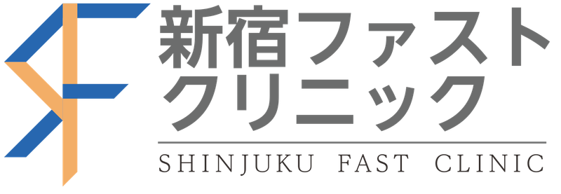 新宿ファストクリニックのアルバイト・バイト求人情報-04
