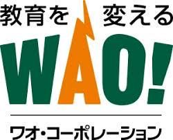 株式会社ワオ・コーポレーションの求人・転職情報