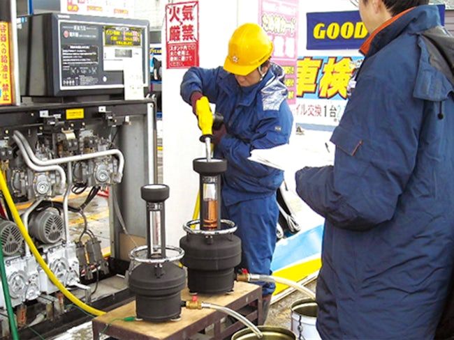 茂田石油株式会社の求人・転職情報