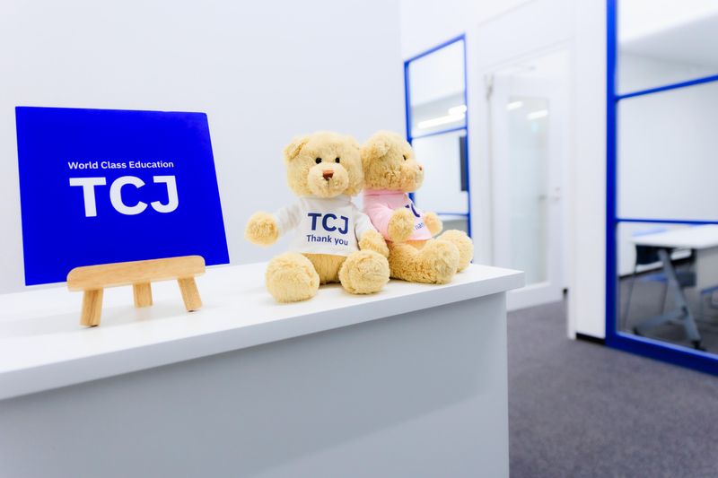 株式会社ＴＣＪグローバルの求人・転職情報