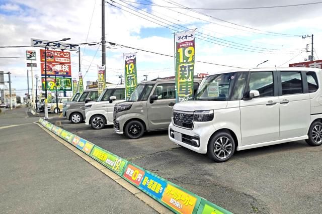㈲アイオートの求人・転職情報