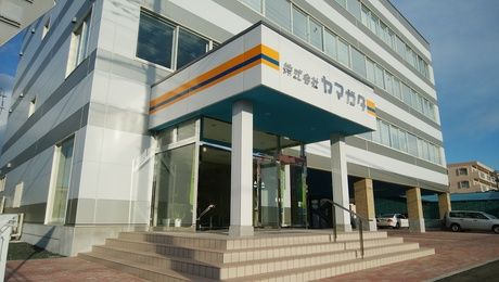 株式会社ヤマガタの求人・転職情報