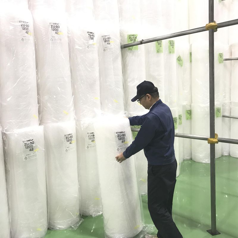 株式会社和泉