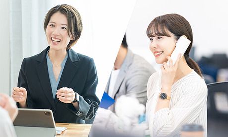 富国生命保険相互会社の求人・転職情報