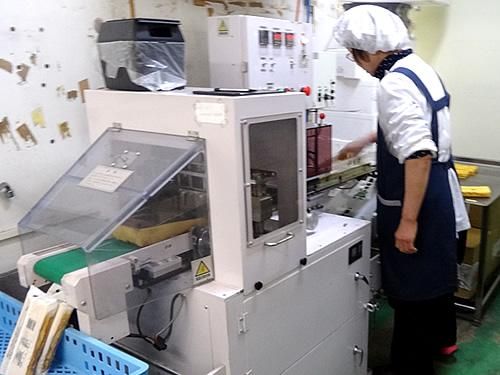 有限会社浜松玉栄のアルバイト・バイト求人情報-04