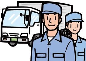 谷口運輸㈱の求人・転職情報