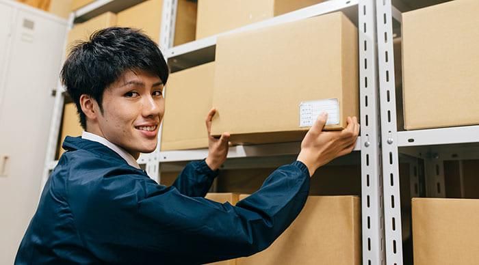 SOGO-PLANT 本社営業部/AJ010072