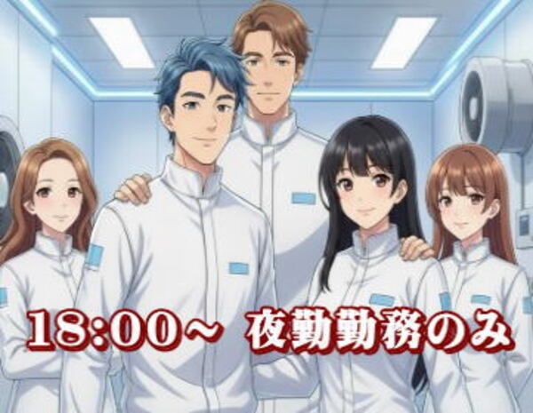 株式会社ワールドプラン