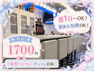 スナックひきざんのアルバイト・バイト求人情報-03
