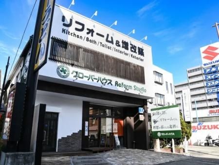 クローバーハウスのアルバイト・バイト求人情報-05