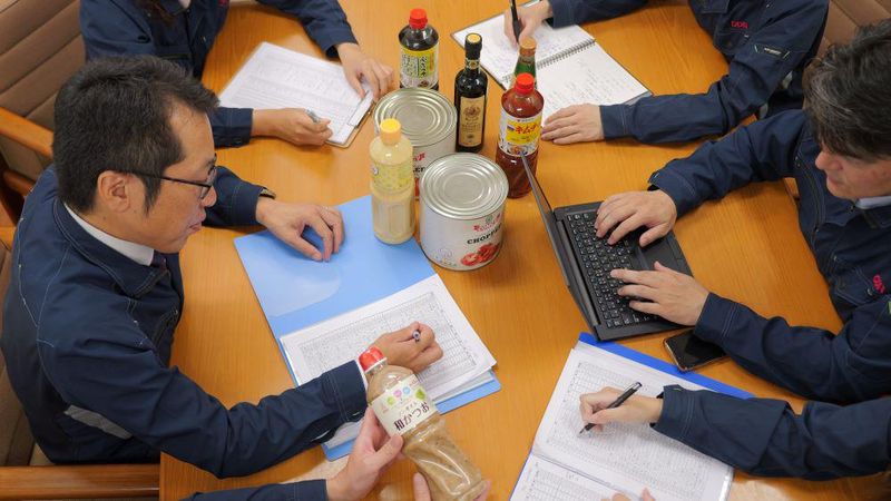 オーディエー株式会社の求人・転職情報