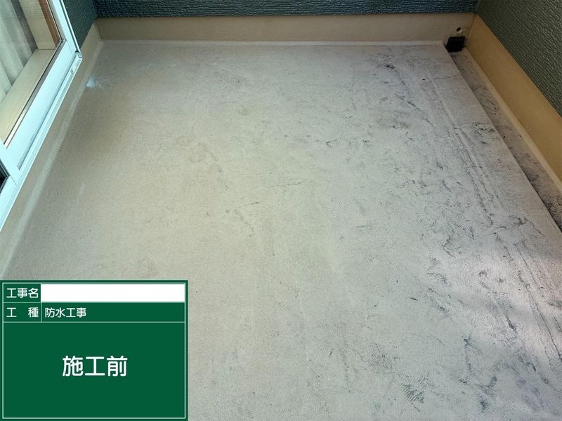 有限会社塗茂の求人・転職情報