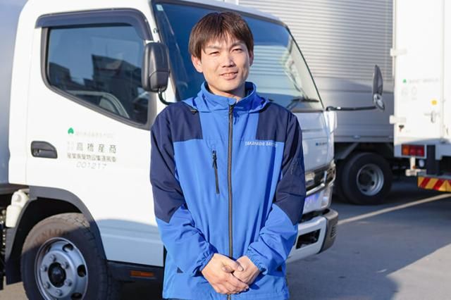 株式会社高橋産商の求人・転職情報