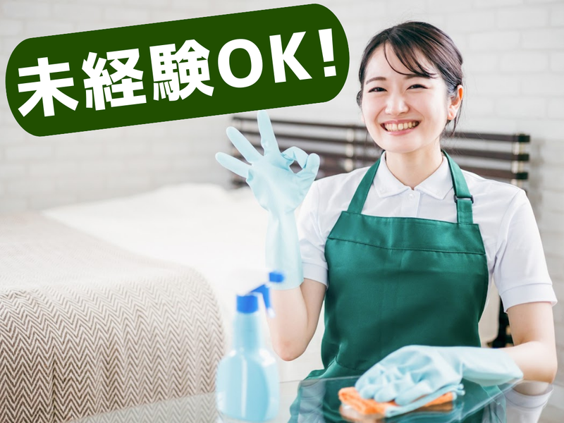 株式会社フロンティアの求人・転職情報