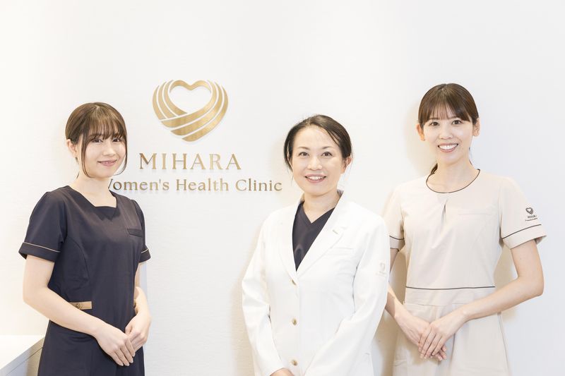 みはらウィメンズヘルスクリニックのアルバイト・バイト求人情報-02