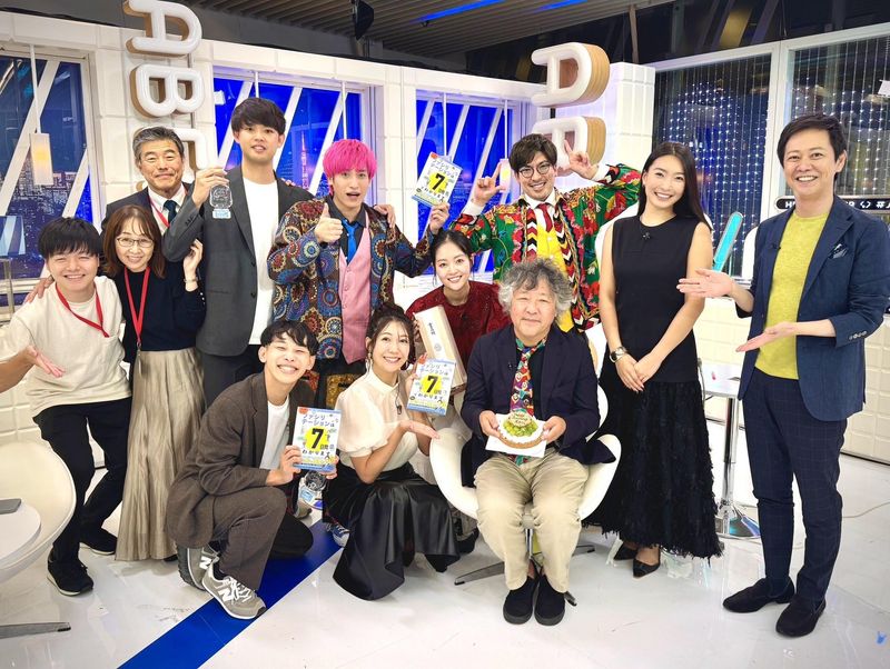 株式会社マツノケアグループ(渋谷区)のアルバイト・バイト求人情報-03