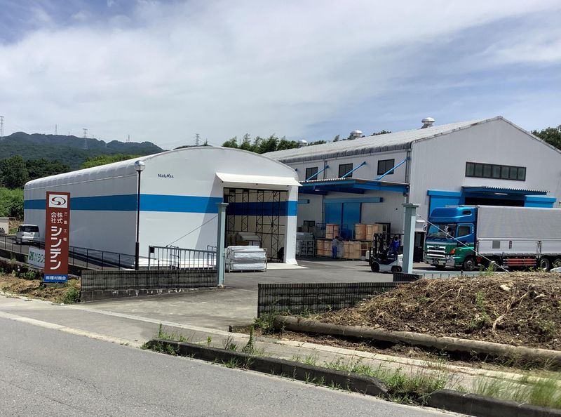 株式会社シンデン